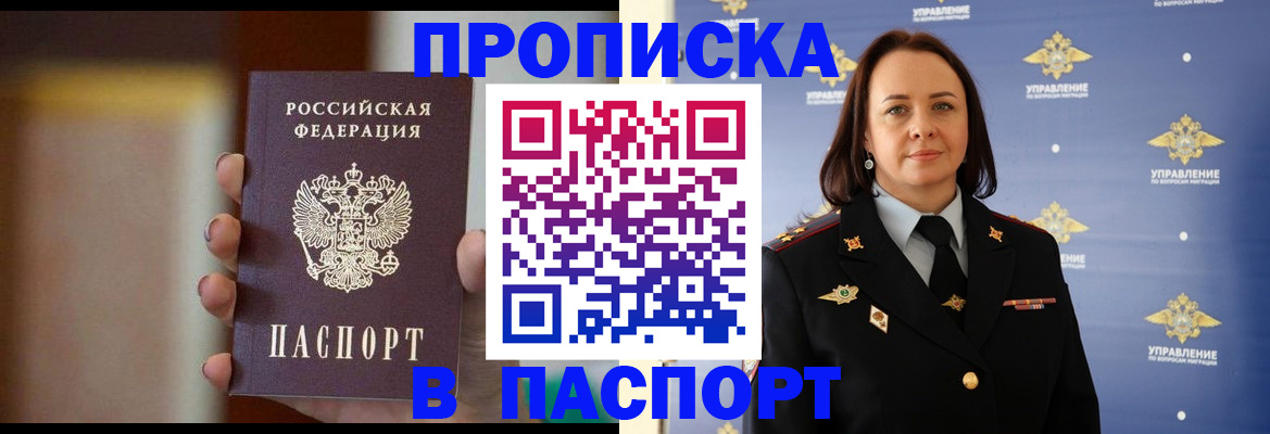 форма 3 в Невинномысске